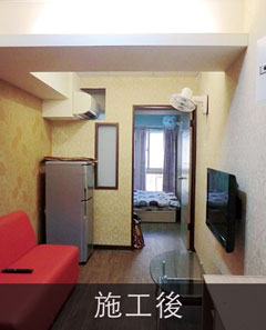 凌群不動產管理顧問 套房代管租屋代管 全台管理超過上千間 品質有保障